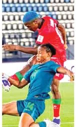 Chawinga Celebrates After Falcons Defeat