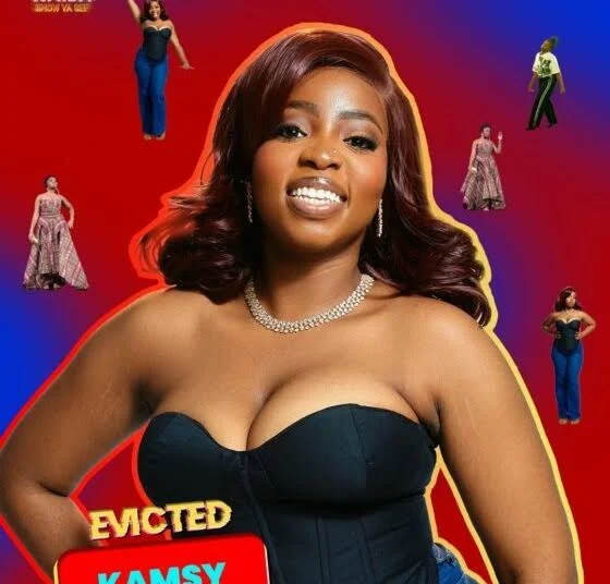 Kamsy Leaves BBNaija After Low Votes