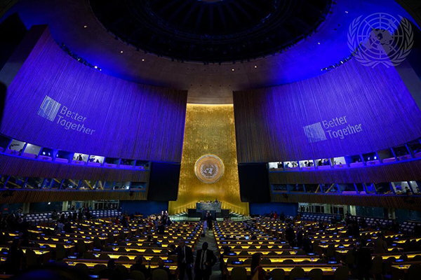 UNGA2026 Should Not Be Another Waste of Money for Nigeria