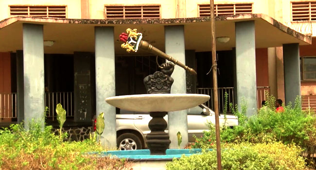 Oyo Assembly Approves Additional N210bn Budget
