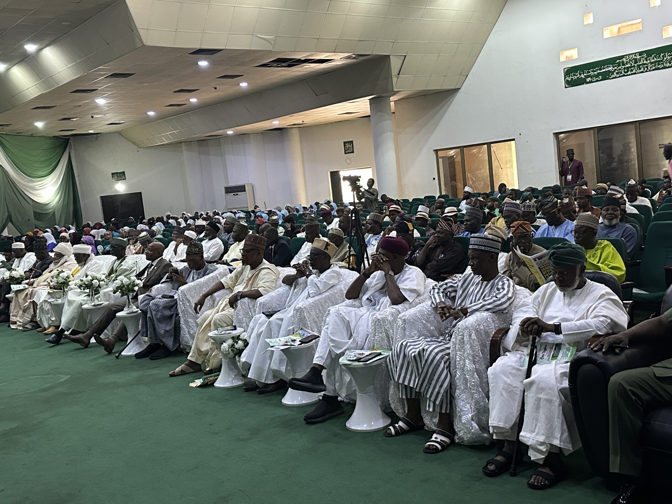 MSSN Celebrates Oloyede, Highlights His JAMB Achievements