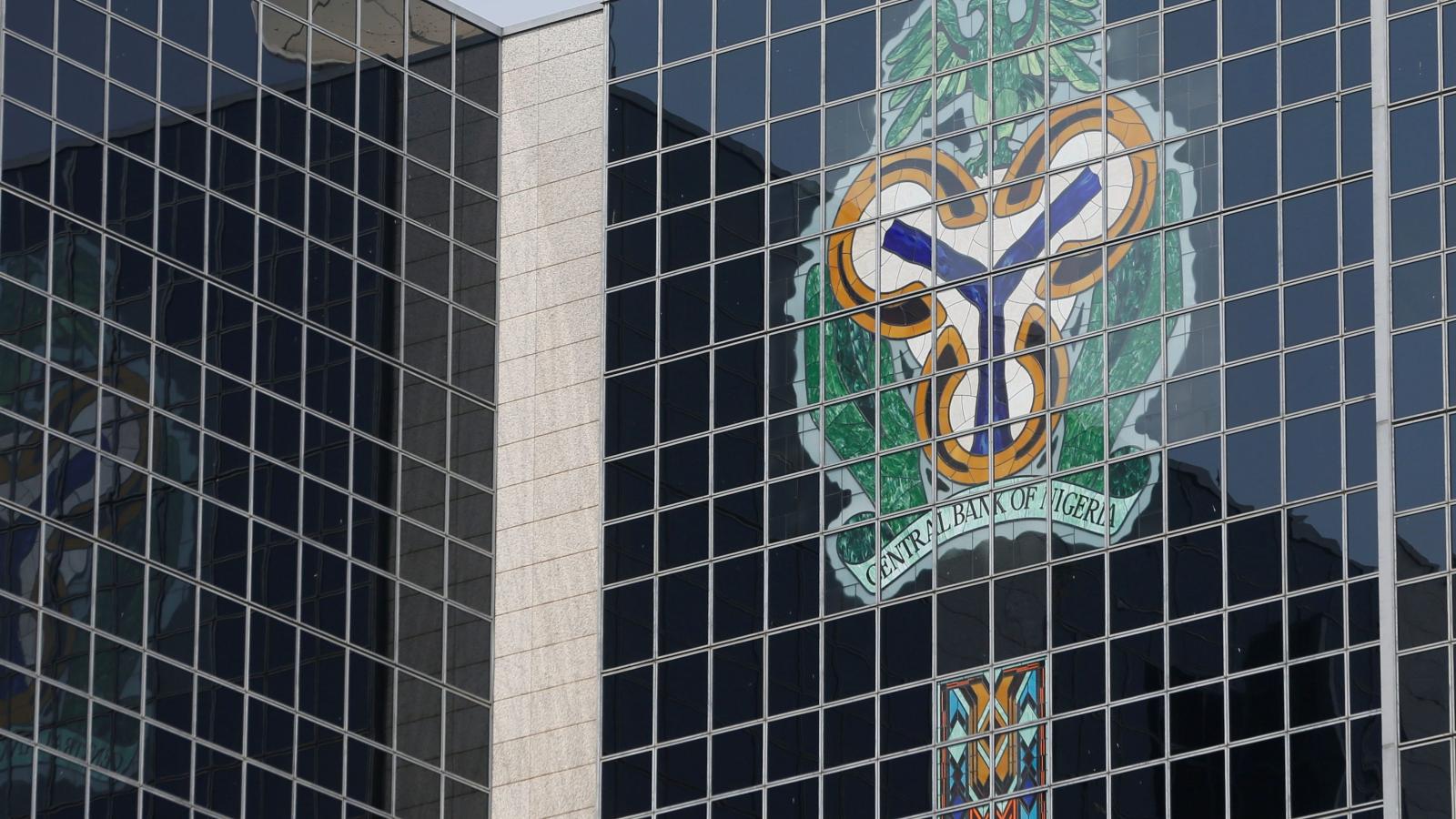 CBN starts new plan for better financial access for Nigerians