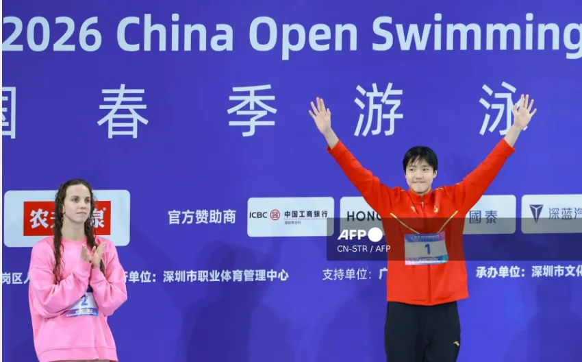 Young Chinese Swimmer Breaks Record at Asian Games